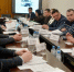 В Правительстве обсудили реализацию плана работы в рамках Содружества «Донбасс» на 2026 год - Правительство ДНР