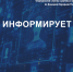 Совпадение личных данных: куда обращаться при ошибочном взыскании - УФСПП по ДНР