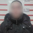 JPEG Файл - МВД по ДНР