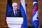 Денис Пушилин: Программа «Единой России» – драйвер развития ДНР