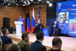 Денис Пушилин: Программа «Единой России» – драйвер развития ДНР
