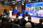 Денис Пушилин: Программа «Единой России» – драйвер развития ДНР