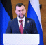 Сергей Прокопенко выступил на региональном форуме по Народной программе «Единой России» (видео) - Divan-News.Ru