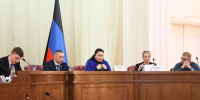 Диалог с муниципалитетами: в Нарсовете обсудили вопросы налогообложения - Divan-News.Ru
