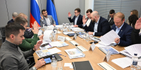 Основу будущего мы должны заложить сейчас: Денис Пушилин провел заседание Инвестиционного комитета - Глава ДНР
