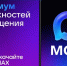 Уважаемые педагоги, дорогие родители, студенты и школьники! - Минобрнауки ДНР