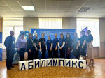 В ДНР подвели итоги регионального чемпионата «Абилимпикс – 2026»