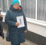 PNG Файл - МВД по ДНР