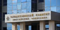 СК возбудил дело после гибели 10 медиков при атаке на больницу в ДНР - Юг России