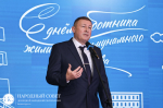 Сотрудники «Донбасстеплоэнерго» получили Благодарности Председателя Народного Совета