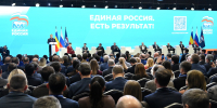 Денис Пушилин рассказал о региональных инициативах в новой Народной программе Единой России - Divan-News.Ru
