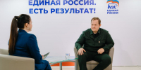 Алексей Муратов: «Мы не просто предлагаем – мы делаем» - Единая Россия