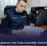 Судебные приставы Енакиево помогли ребенку получить алименты после нескольких лет ожидания - УФСПП по ДНР