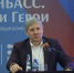 Андрей Чертков встретился с участниками проекта «Донбасс. Свои Герои» - Правительство ДНР