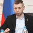Народный Совет и Молодежный Парламент работают над законодательством в сфере патриотического воспитания - Народный Совет ДНР