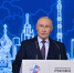 Путин: «Россия была вынуждена предпринять все необходимое для защиты наших людей: тогда – в Крыму, позднее – на юго-востоке Украины» - Донецк Медиа