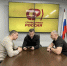 Диалог регионов - Справедливая Россия