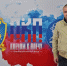 img - ЛДПР