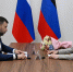 Денис Пушилин и Юлия Белехова договорились о единых подходах в поддержке ветеранов боевых действий - Глава ДНР