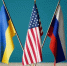 Россия надеется, что Трамп скоро вернётся к переговорам по Украине - Донецк Медиа