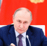 Путин подписал закон о тюремном сроке за отрицание геноцида советского народа - Донецк Медиа