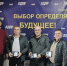 img - ЛДПР