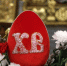Председатель Правительства Андрей Чертков поздравил православных со Светлым праздником Пасхи - Правительство ДНР