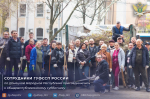 Сотрудники ГУФССП России по Донецкой Народной Республике присоединились к общереспубликанскому субботник