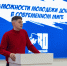 img - ЛДПР