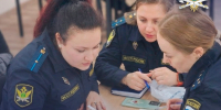 Сотрудники ГУФССП России по Донецкой Народной Республике приняли участие в викторине по охране труда - УФСПП по ДНР