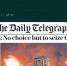«Самая масштабная атака на свободу слова»: журналистов The Telegraph заставляют писать в поддержку Израиля - Донецк Медиа