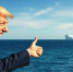 Блокада остаётся, но «мы хорошо ладим»: Трамп раскрыл план по вывозу урана из Ирана - Донецк Медиа