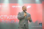 В Донецке подвели итоги «Студенческой весны»: творчество, единство и поездка на «Тавриду»
