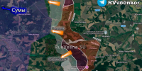 ВС РФ взломали оборону врага на Сумском направлении: под контроль ВС РФ перешли Таратутино и Степок. Карта СВО на 19 апреля - Донецк Медиа