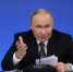 Путин предупреждал: пока Европа играла в поставки, Москва записала адреса заводов. Берлин в истерике - Донецк Медиа