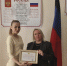 img - ЛДПР