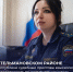 Судебные приставы Тельмановского района взыскали алиментную задолженность на сумму свыше 1,6 миллиона рублей - УФСПП по ДНР
