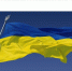 Нищеброды больше не нужны: Ирландия выдворяет украинцев, предпочитая туристов - Донецк Медиа