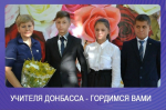 Нажмите для предварительного просмотра изображения