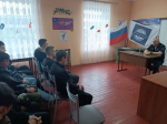 JPG Файл