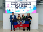 Наставничество как основа успеха: роль педагогов в подготовке победителей всероссийских олимпиад