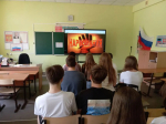 JPG Файл