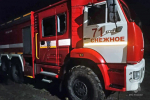 В ДНР пожарная автоцистерна МЧС России атакована ВСУ