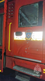 В ДНР пожарная автоцистерна МЧС России атакована ВСУ