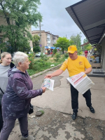 В Докучаевске прошли одиночные пикеты