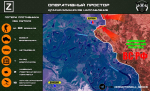 ВС РФ отрезают гарнизон ВСУ от узлов обороны у Приколотного и Великого Бурлука: карта СВО на 2 августа