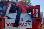 В ДНР пожарная автоцистерна МЧС России подверглась атаке БПЛА