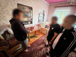 JPG Файл