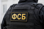 ФСБ задержала предателя из Фороса, сдававшего киевским нацистам данные о пограничных объектах