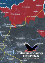 Анновка освобождена, Доброполье в кольце, а с Краснолиманского направления тревожные сигналы. Карта СВО на 26 августа